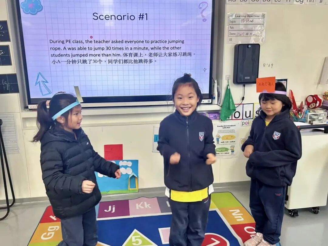SEL（社会情感学习）：为孩子的终身成长，打下最坚实的底层支撑